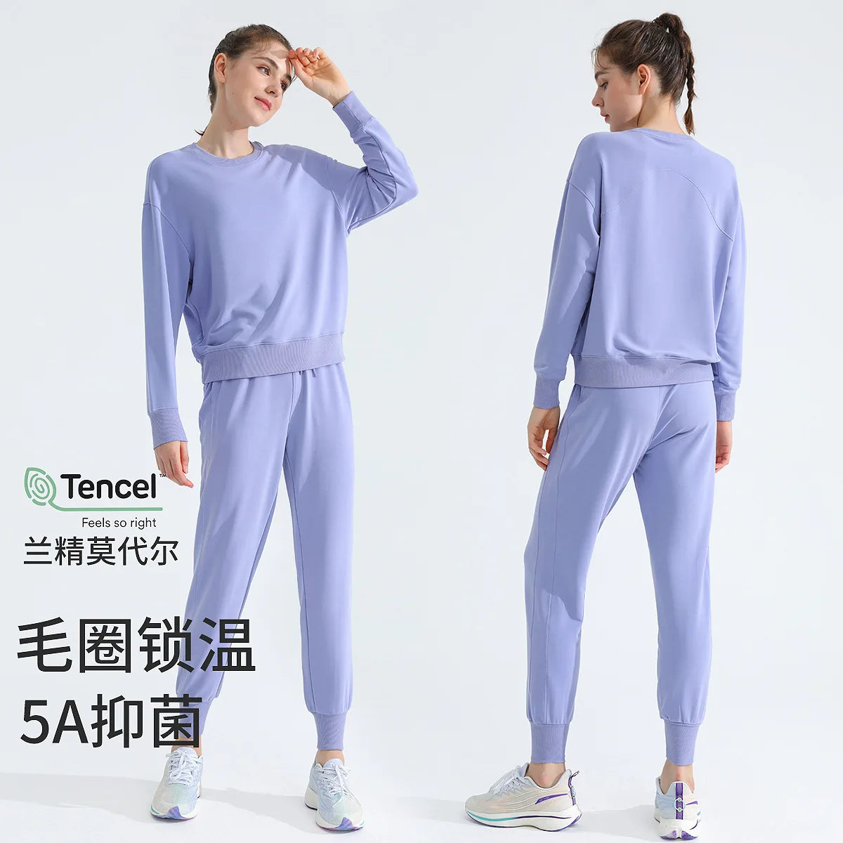 Autumn Winter Women Yoga Gym Fitness Tracksuit Long Sleeve Shirt+Loose Pant Running Workout Round Collar Quick Dry Sport Sets